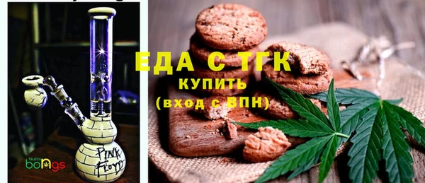 MDMA Premium VHQ Богородицк